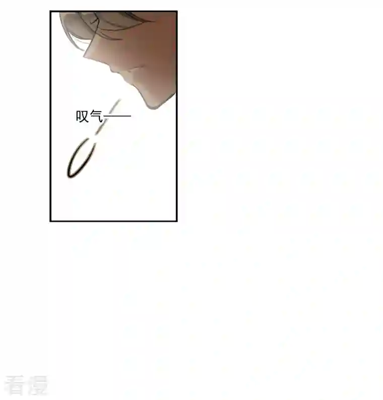 上国赋之千堆雪第308话 五万大军3