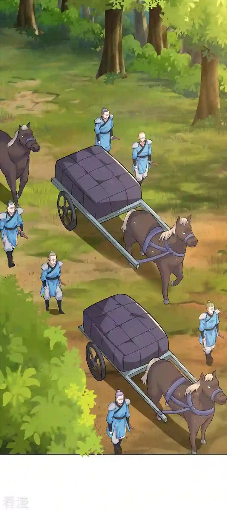 重生八万年第290话 目标，冀州