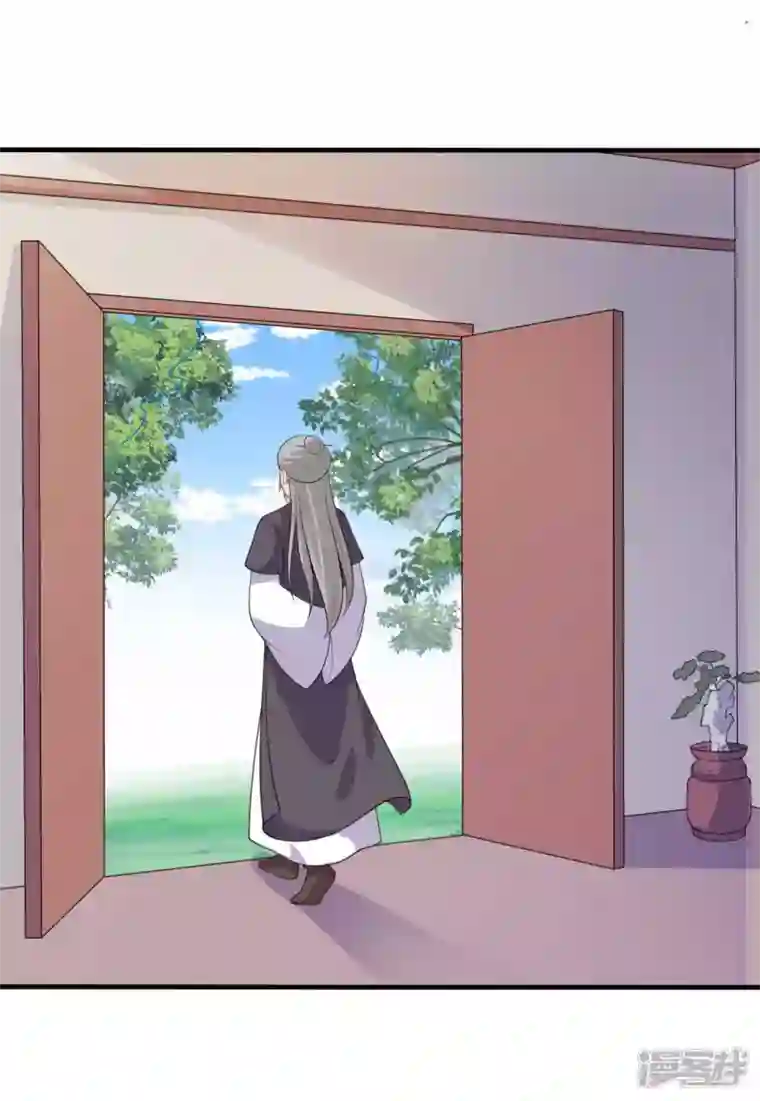 农家娘子有喜了第131话 我要回去