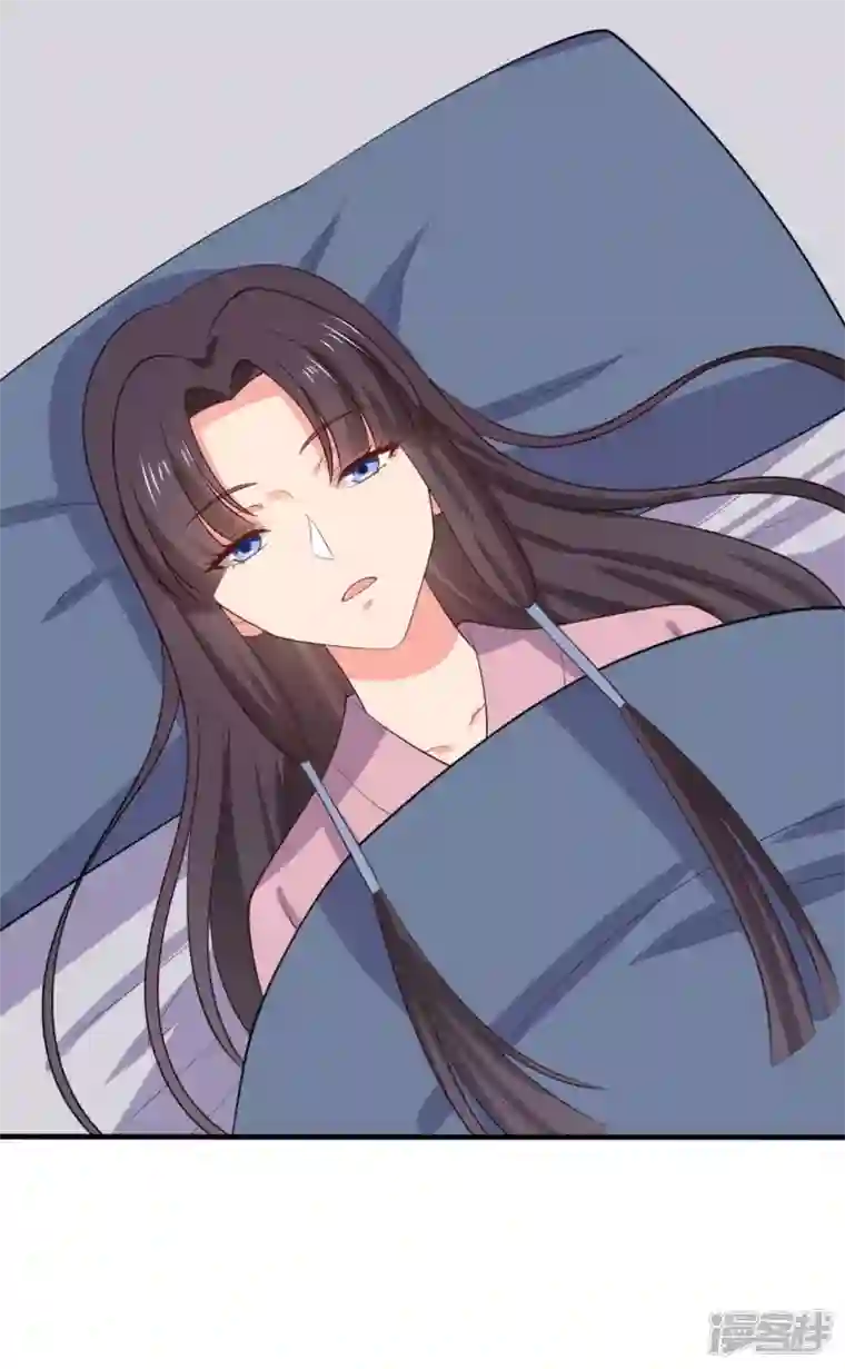 农家娘子有喜了第131话 我要回去