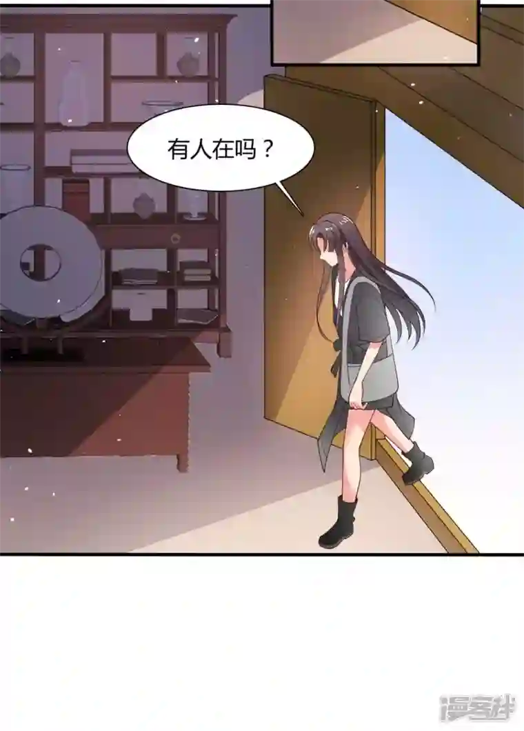 农家娘子有喜了第131话 我要回去