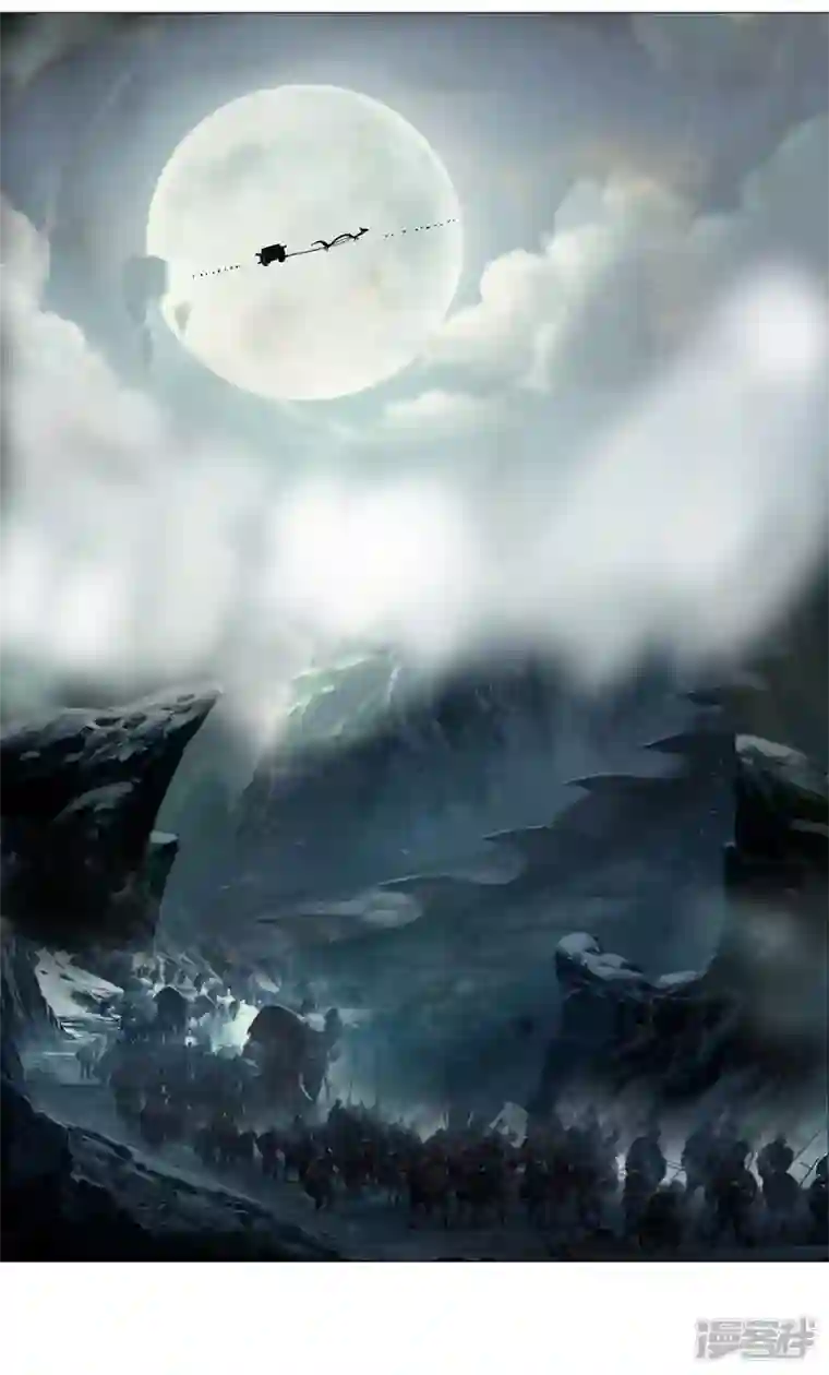 修仙者大战超能力第160话 到我耍帅了