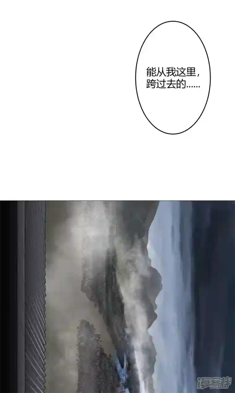 修仙者大战超能力第160话 到我耍帅了