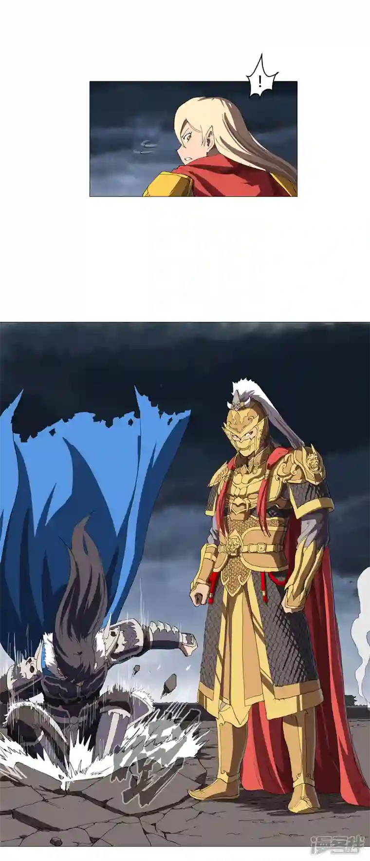 修仙者大战超能力第162话 抢人头