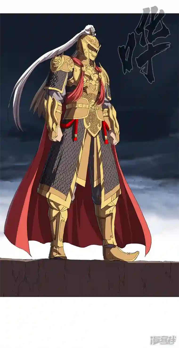 修仙者大战超能力第162话 抢人头