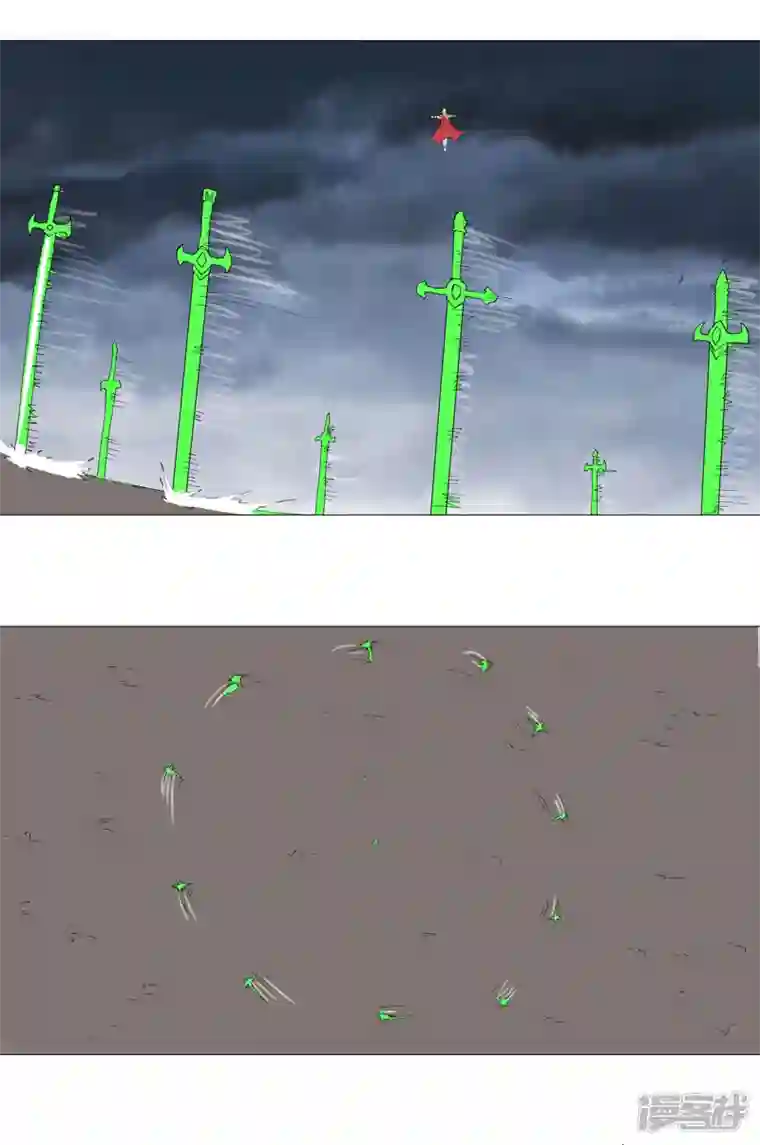 修仙者大战超能力第162话 抢人头