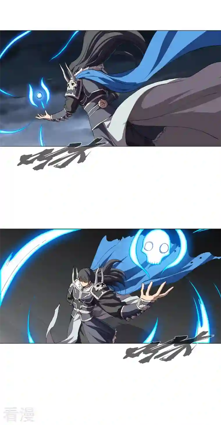 修仙者大战超能力第163话 先别得意啊