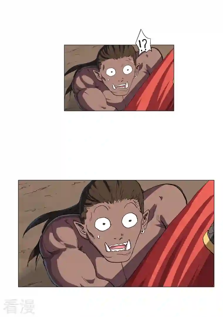 修仙者大战超能力第163话 先别得意啊