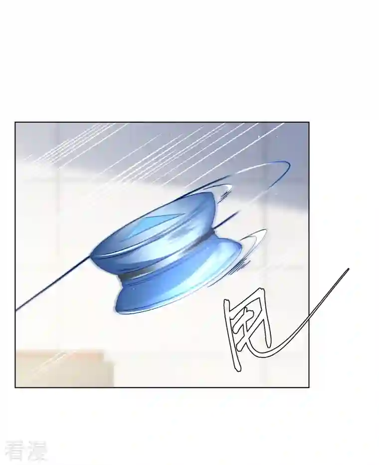 她来了，请趴下第215话 演员进组2