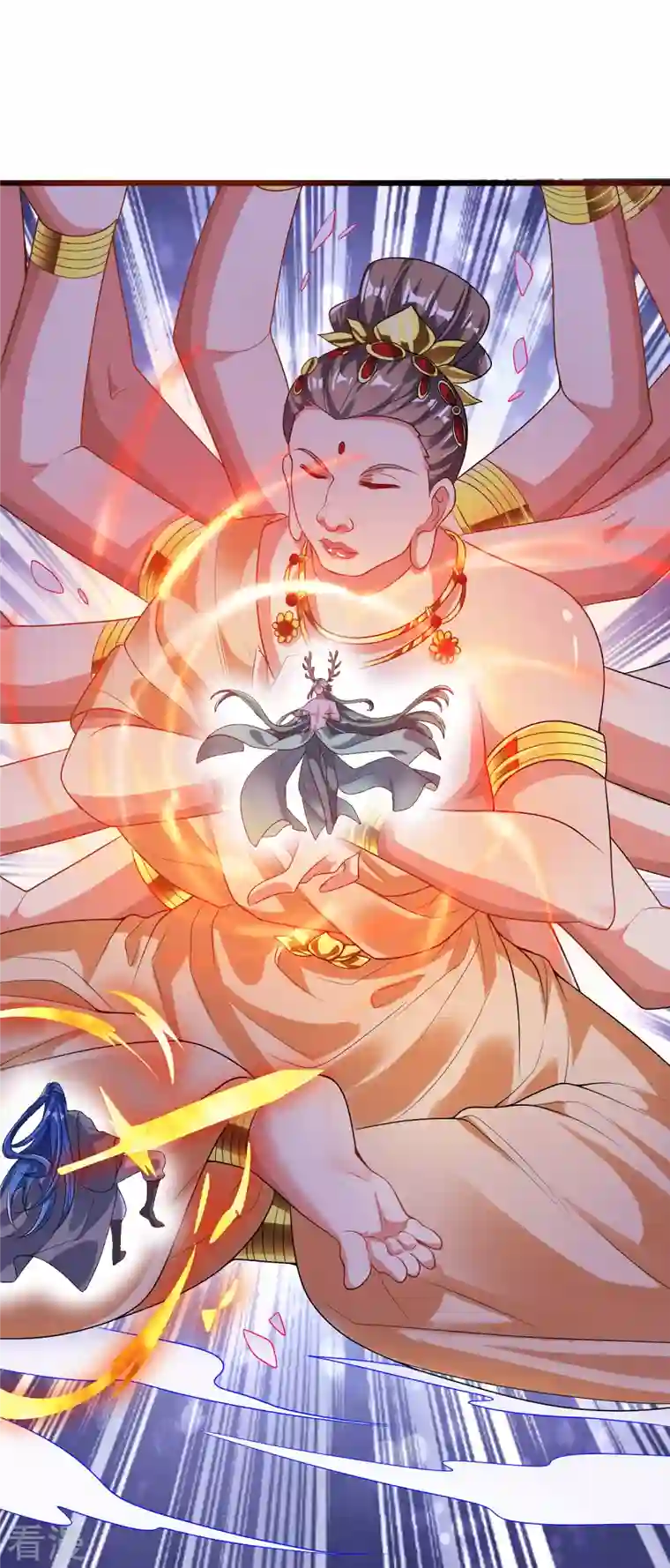 谐帝为尊第163话 我是不会输的！