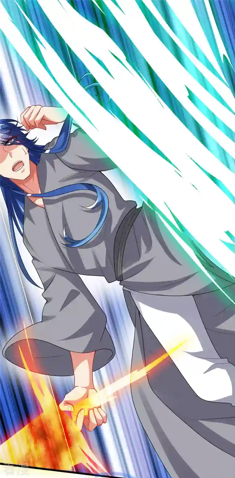 谐帝为尊第163话 我是不会输的！