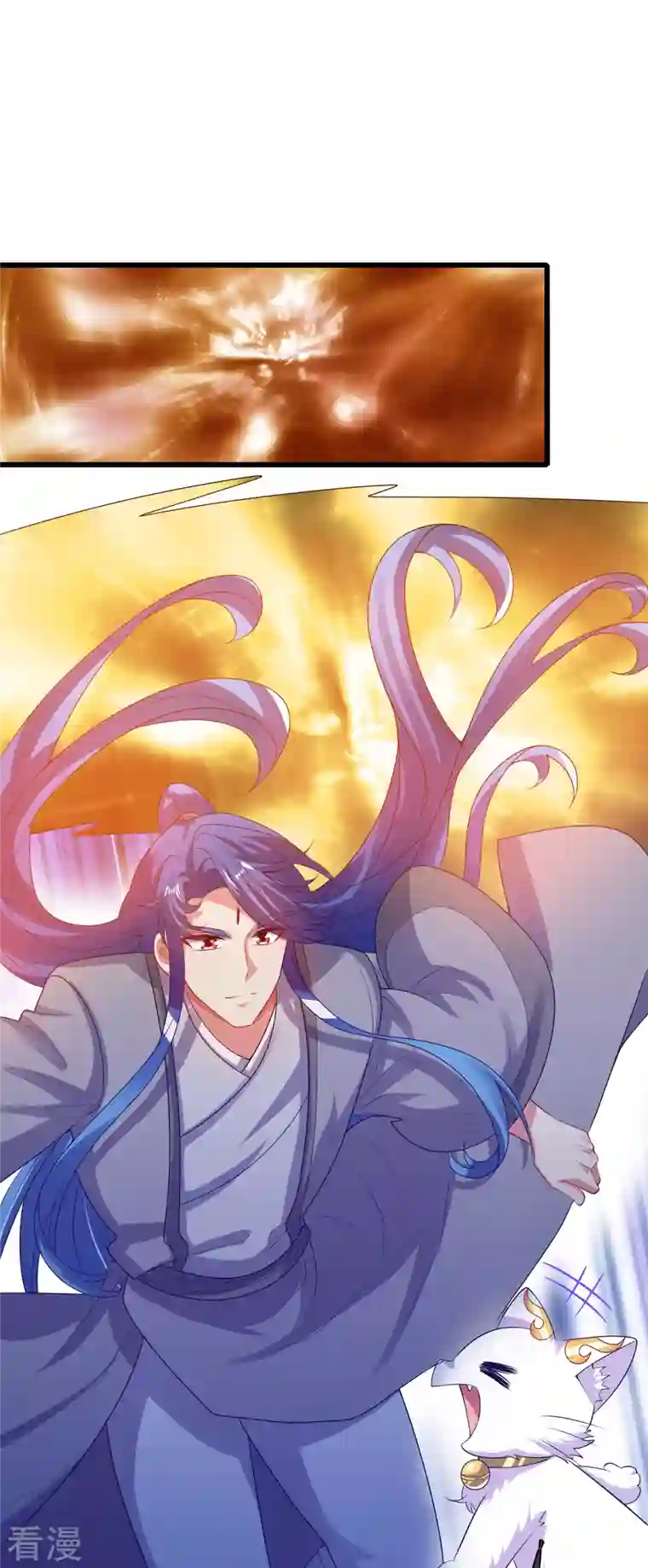 谐帝为尊第164话 系统还能升级布丁？？？