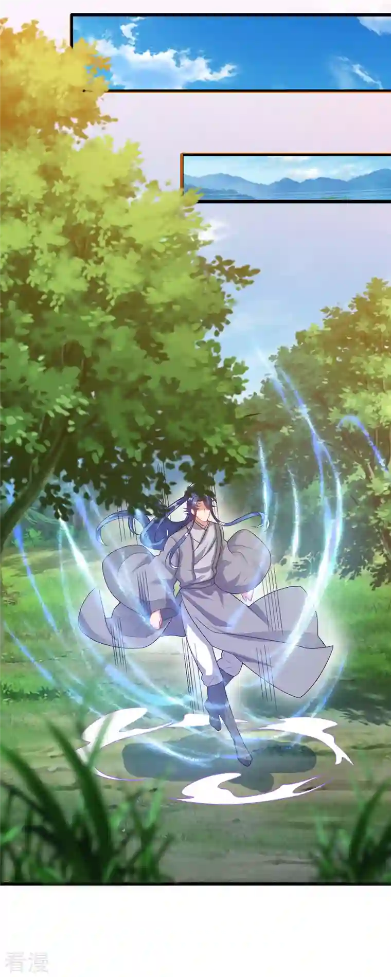 谐帝为尊第166话 收到一张好人卡