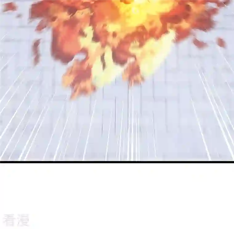 名剑冢第125话 擂台2