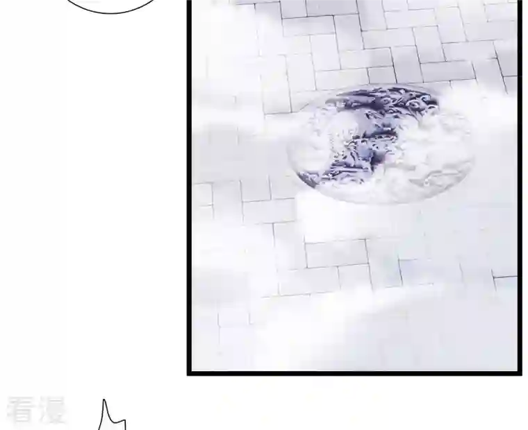 名剑冢第125话 擂台2