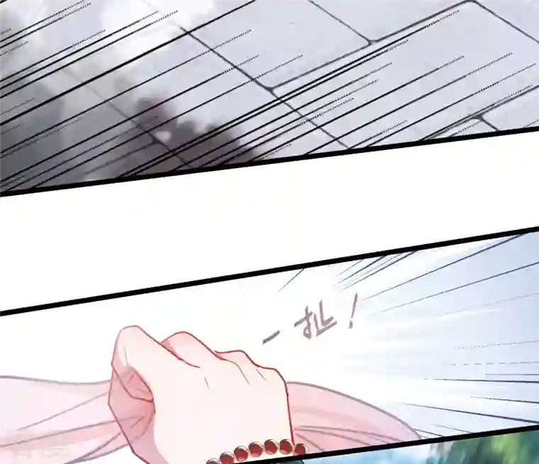 名剑冢第125话 擂台2