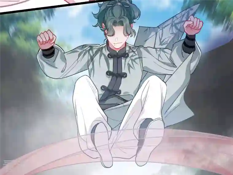 名剑冢第125话 擂台2