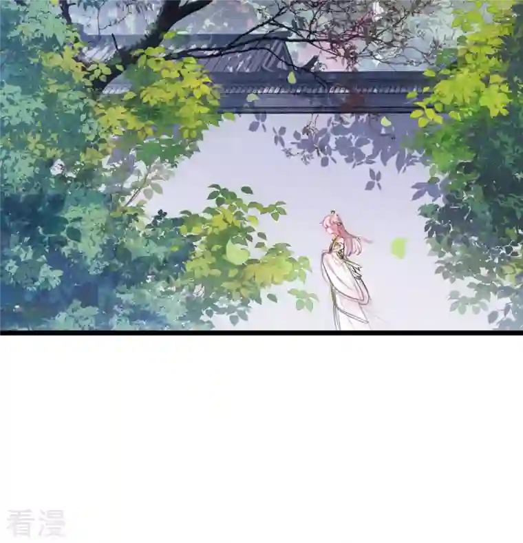 名剑冢第126话 擂台3