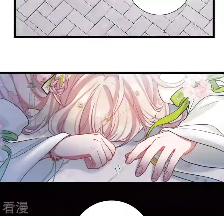 名剑冢第126话 擂台3