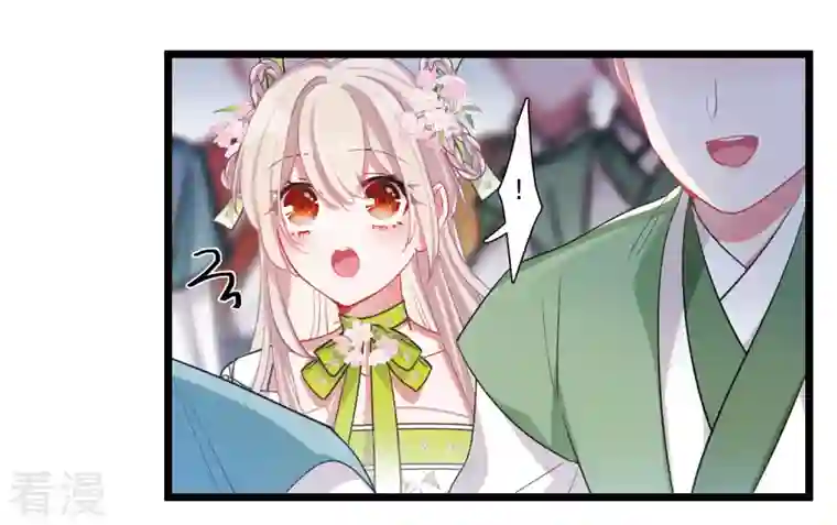 名剑冢第127话 独立1