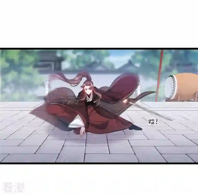 名剑冢第127话 独立1