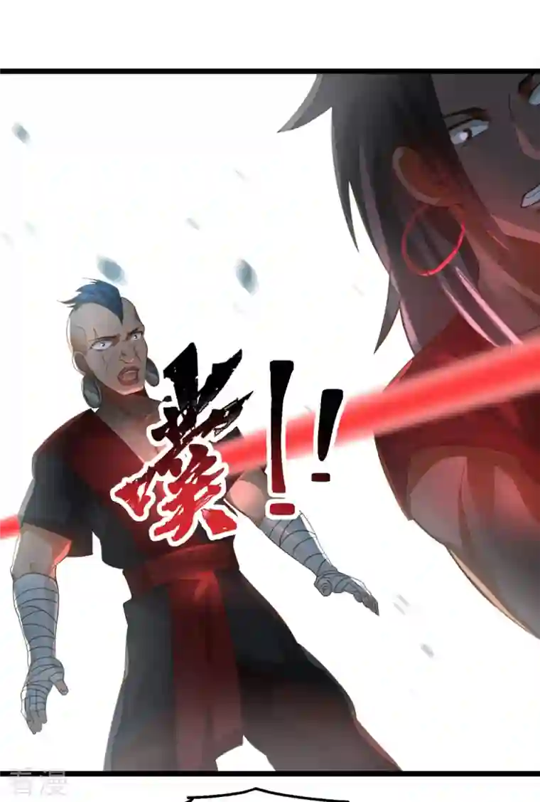 混沌丹神第246话 红虎