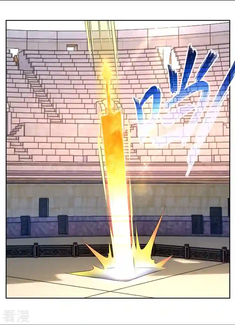 逆天战神第311话 云天认输