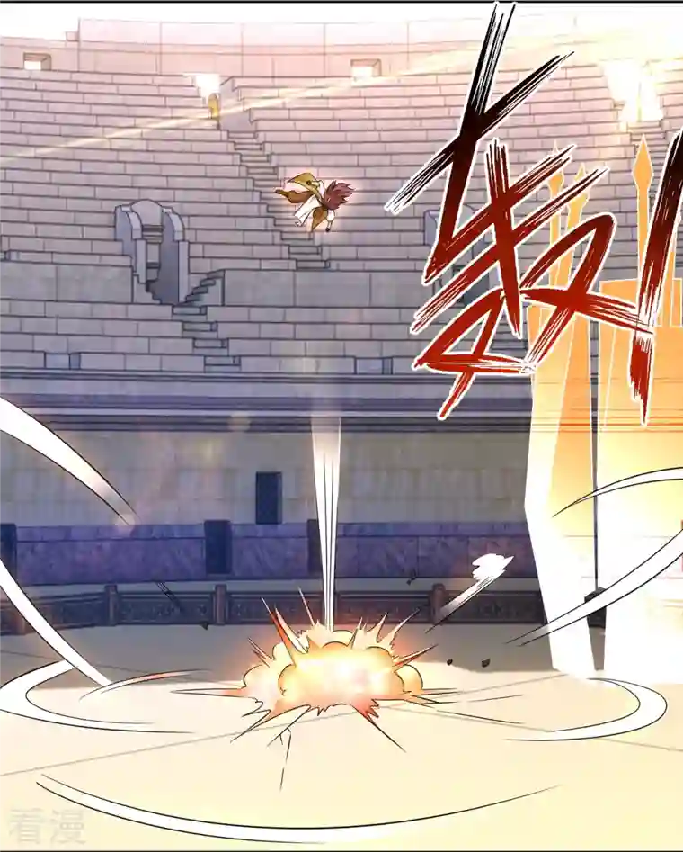 逆天战神第311话 云天认输