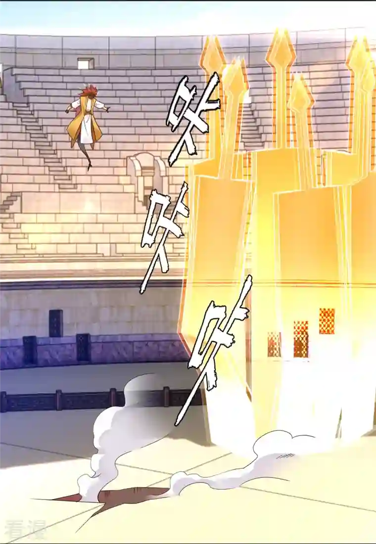 逆天战神第311话 云天认输