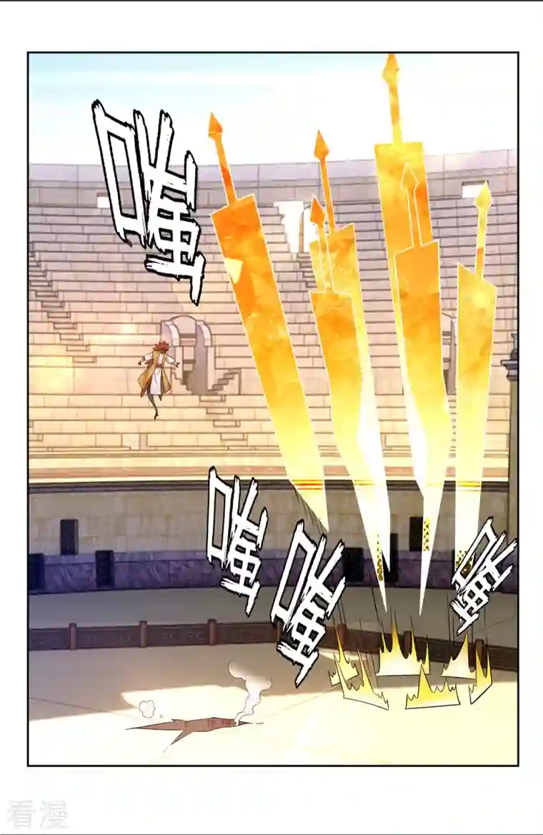 逆天战神第311话 云天认输