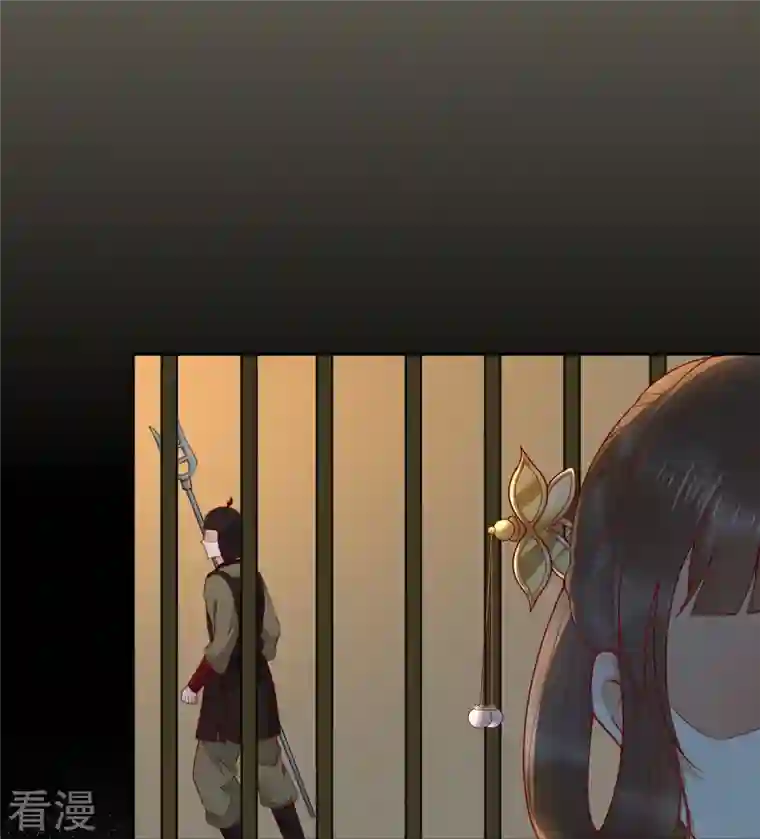 杀手王妃不好惹第132话 回到鸣幽国