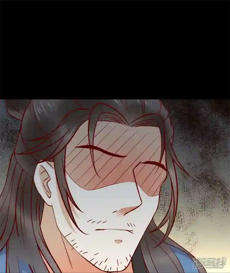 杀手王妃不好惹第133话 再见项少俞
