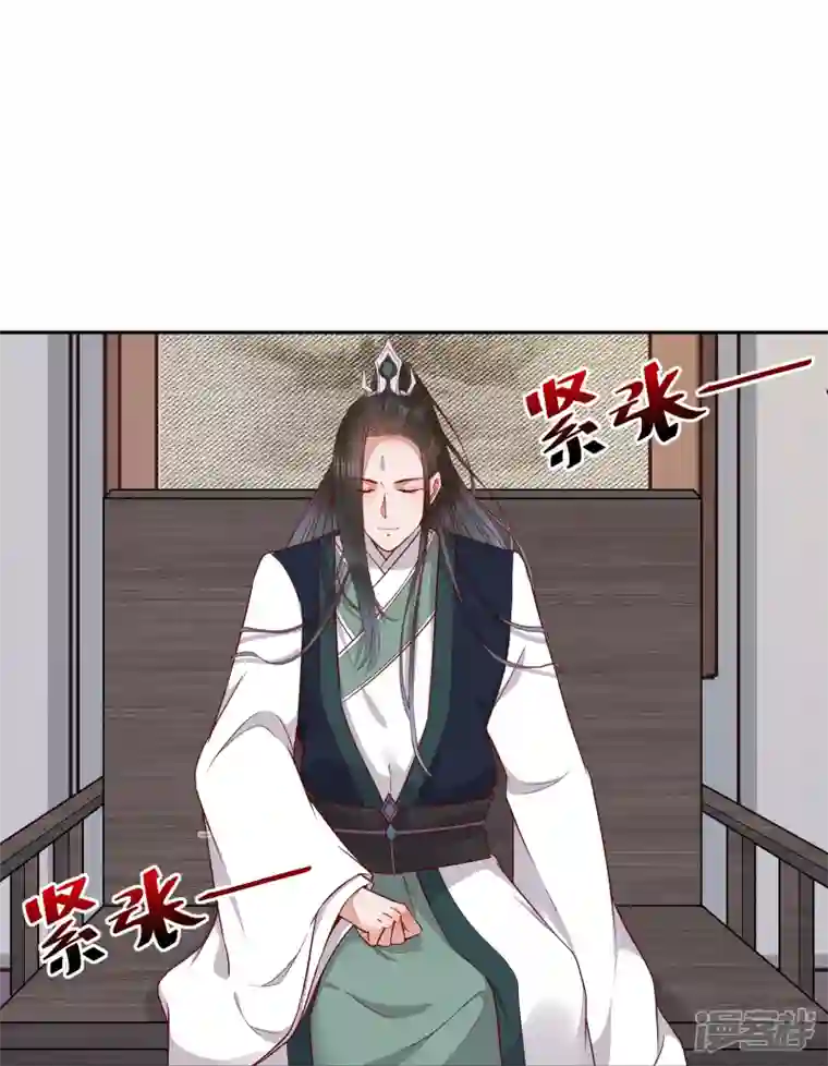 杀手王妃不好惹第134话 婚纱