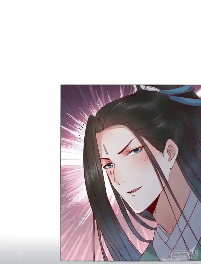杀手王妃不好惹第134话 婚纱