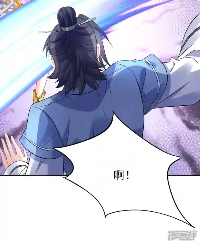我在异界养男神：神医九小姐第173话 抽签，六进三