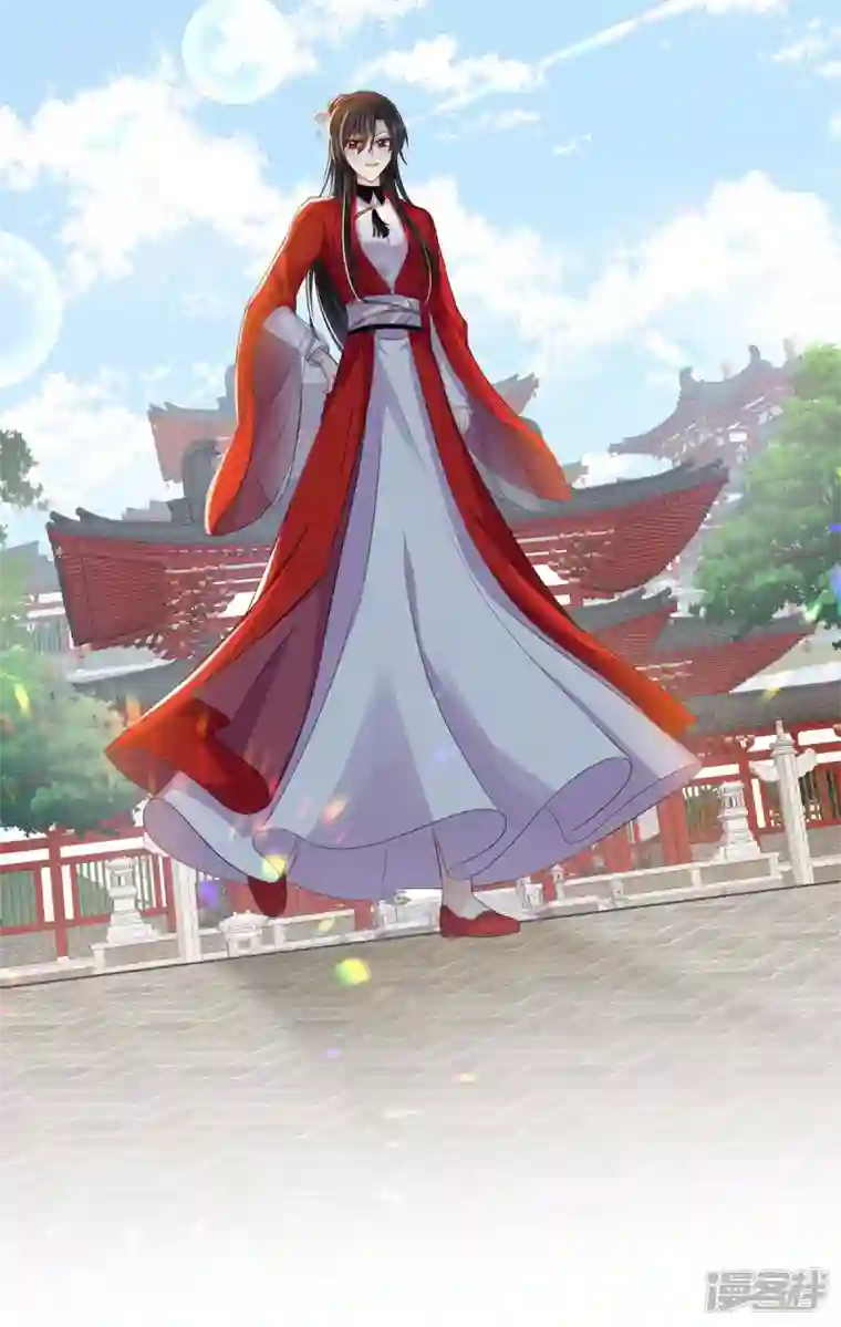 我在异界养男神：神医九小姐第173话 抽签，六进三