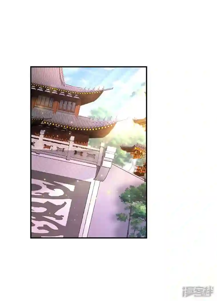 我在异界养男神：神医九小姐第174话 我弃权