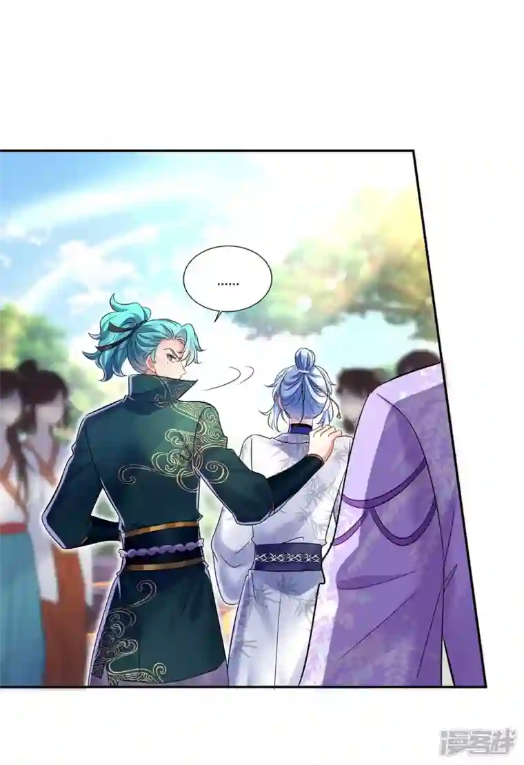 我在异界养男神：神医九小姐第175话 这就爬不起来了？