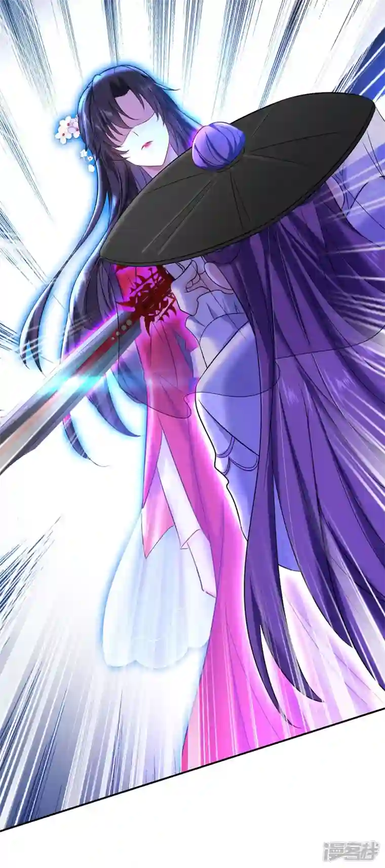 我在异界养男神：神医九小姐第175话 这就爬不起来了？