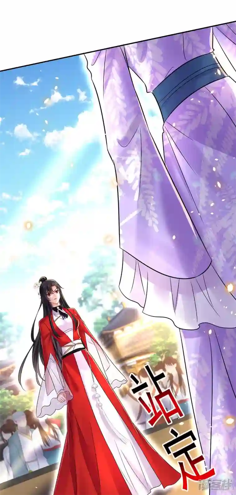 我在异界养男神：神医九小姐第175话 这就爬不起来了？