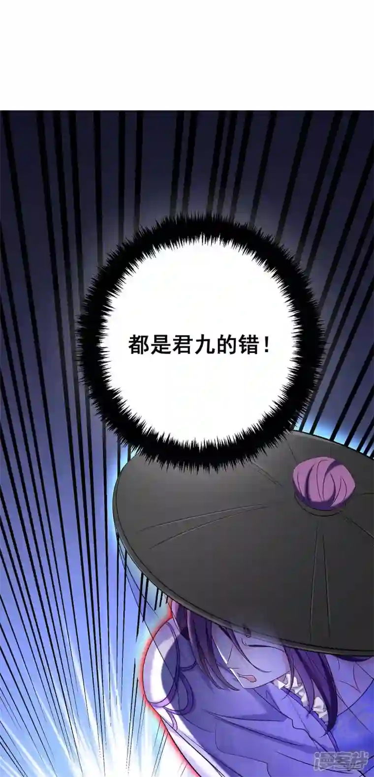 我在异界养男神：神医九小姐第176话 灵力外放