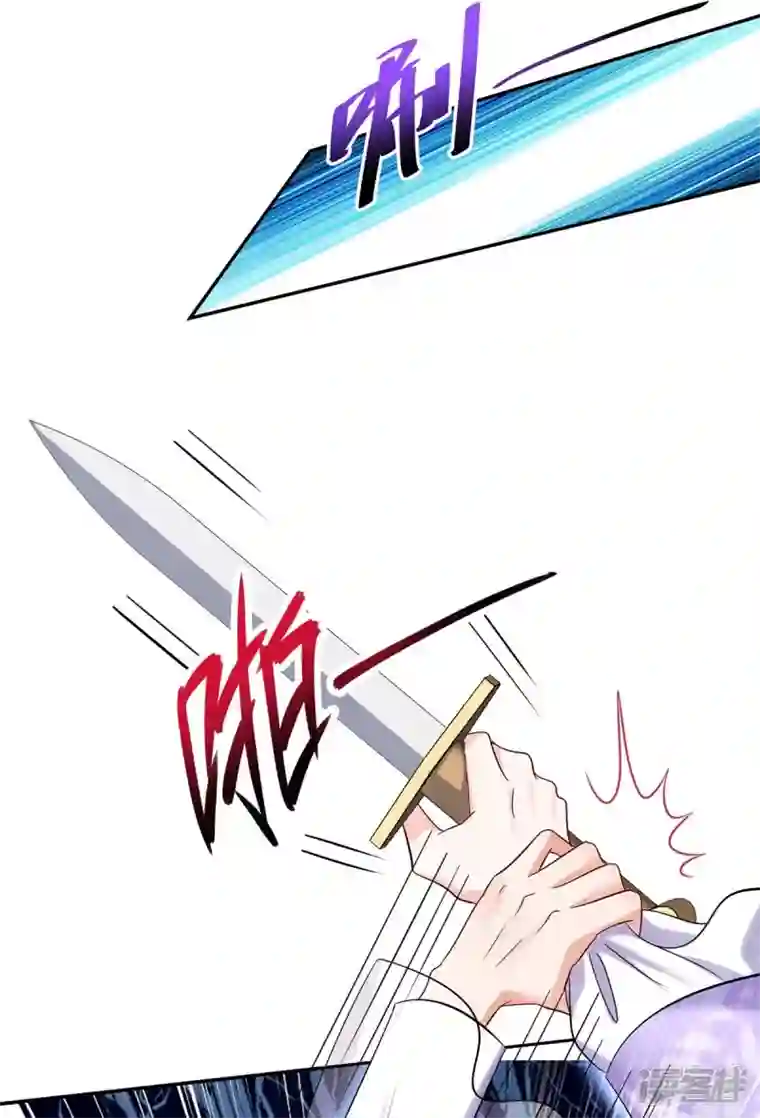 我在异界养男神：神医九小姐第176话 灵力外放