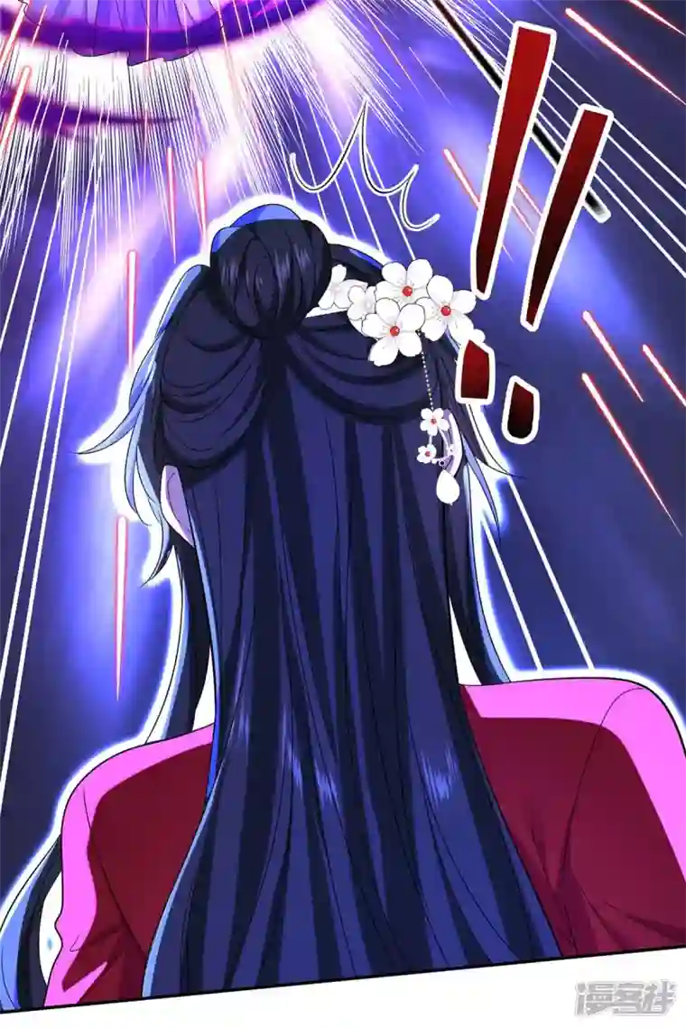 我在异界养男神：神医九小姐第176话 灵力外放