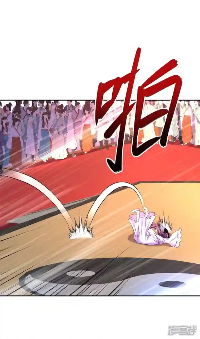 我在异界养男神：神医九小姐第176话 灵力外放