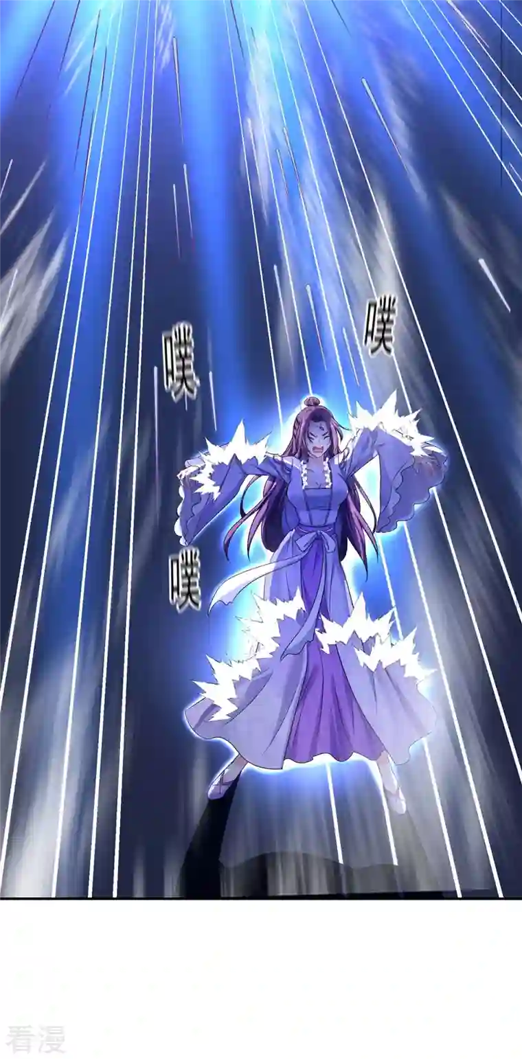 我在异界养男神：神医九小姐第177话 选拔结束