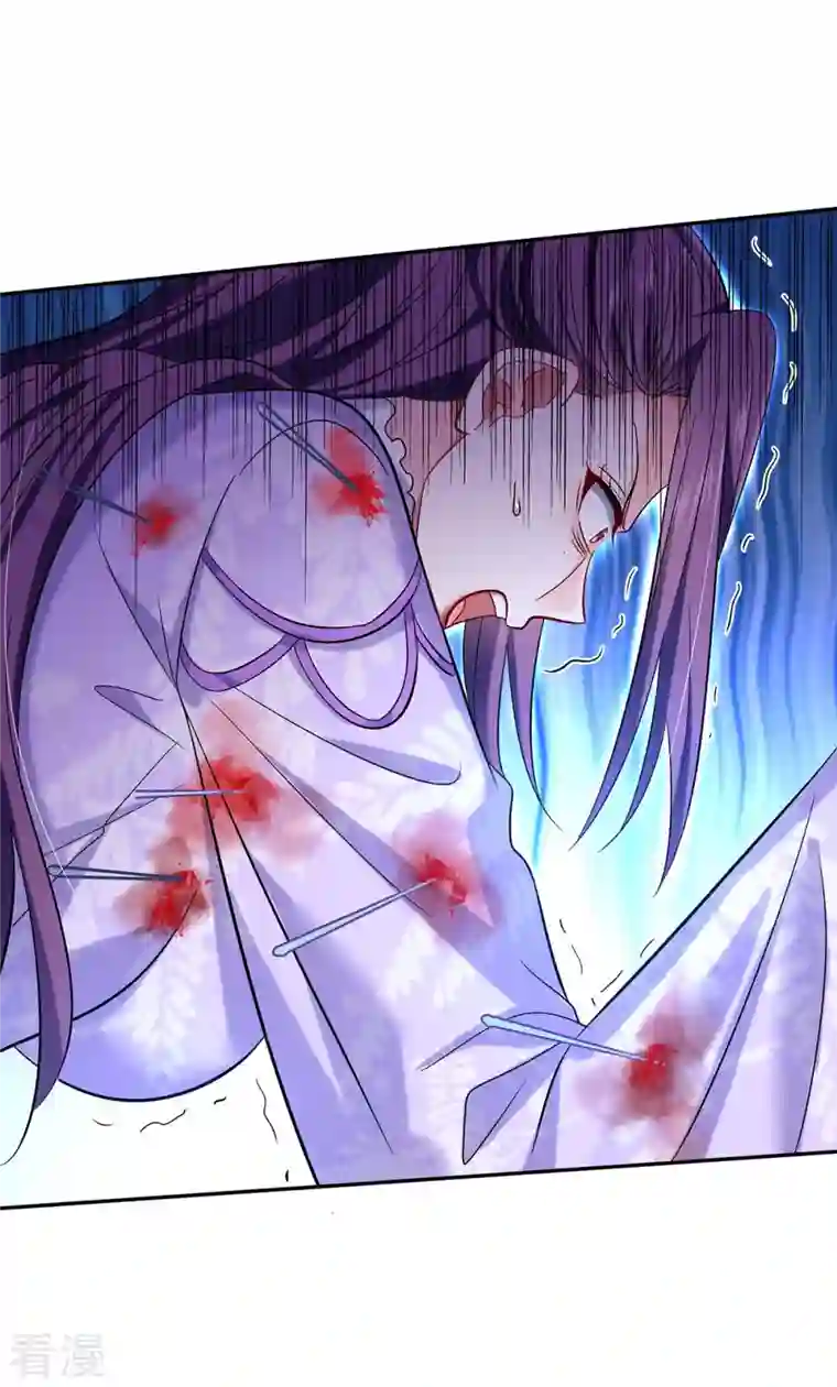 我在异界养男神：神医九小姐第177话 选拔结束