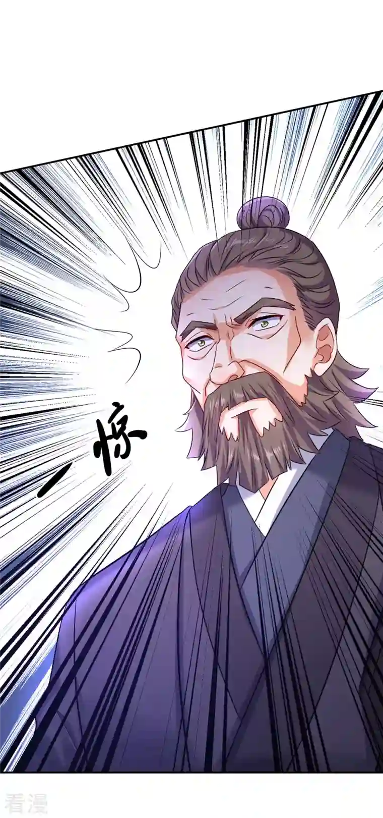 我在异界养男神：神医九小姐第177话 选拔结束