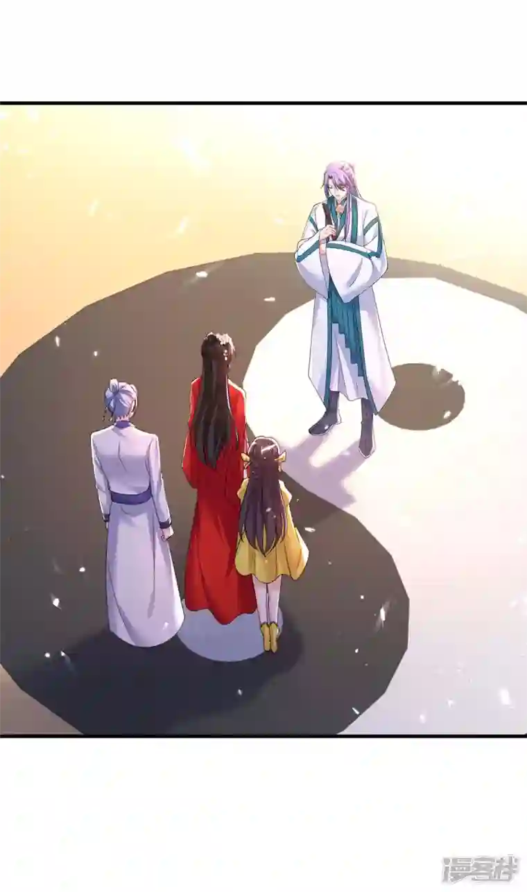 我在异界养男神：神医九小姐第178话 一个月后去五宗