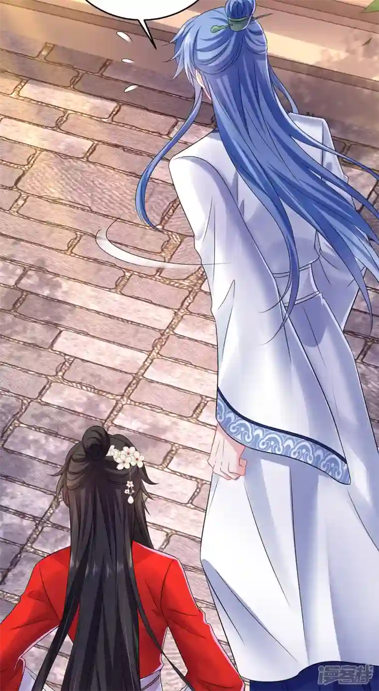 我在异界养男神：神医九小姐第179话 云某乐意至极