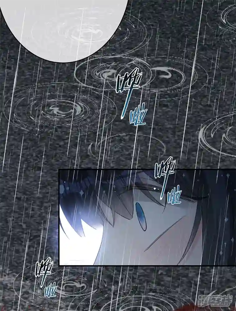 以婚之名第142话 就该下地狱！